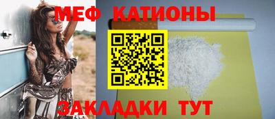 дурь Шелехов