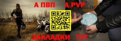гашиш Шебекино