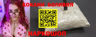 гашиш Шебекино