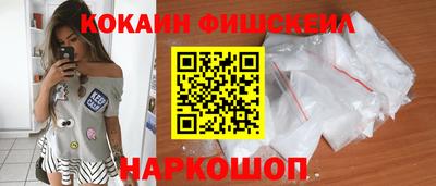 дурь Шелехов
