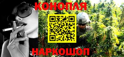трава Шахты