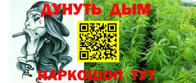 трава Шахты