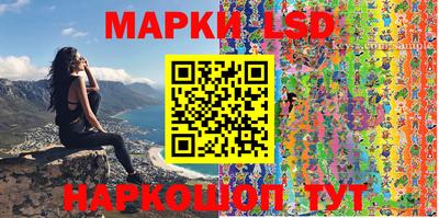 гашиш Шебекино