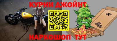 дурь Шелехов