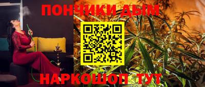 трава Шахты