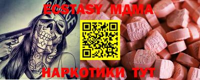 гашиш Шебекино