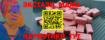 дурь Шелехов