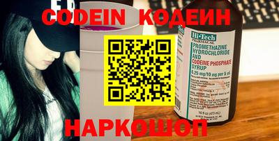 дурь Шелехов