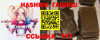 дурь Шелехов